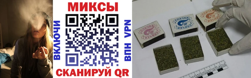 Бутират бутик omg онион Ростов продажа наркотиков