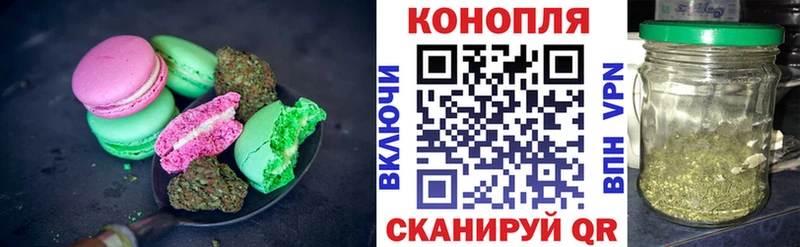 где можно купить наркотик Ростов Еда ТГК марихуана