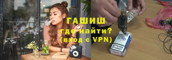 ешки Верхний Тагил