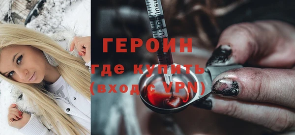 каннабис Верхнеуральск