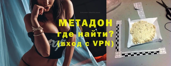 каннабис Верхнеуральск