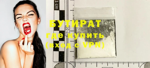 ешки Верхний Тагил