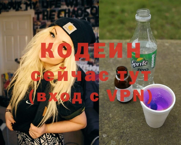 ешки Верхний Тагил