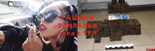 каннабис Верхнеуральск