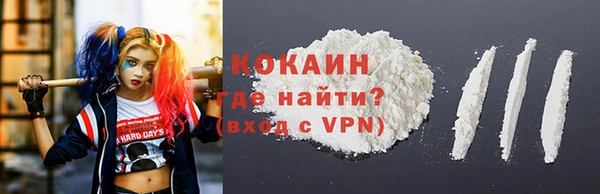 каннабис Верхнеуральск