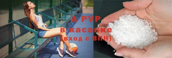 ешки Верхний Тагил