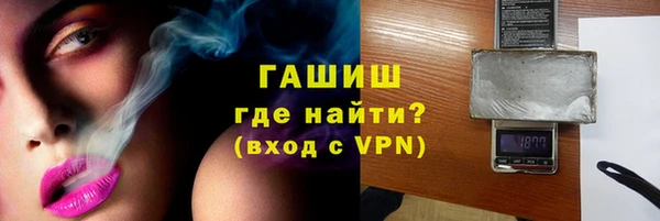 ешки Верхний Тагил