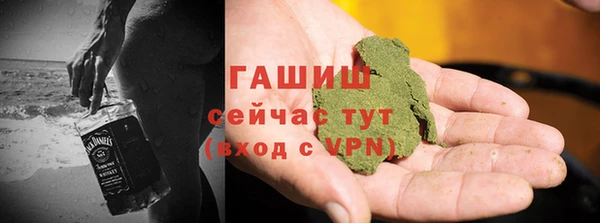 ешки Верхний Тагил