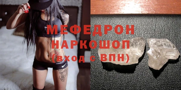 каннабис Верхнеуральск