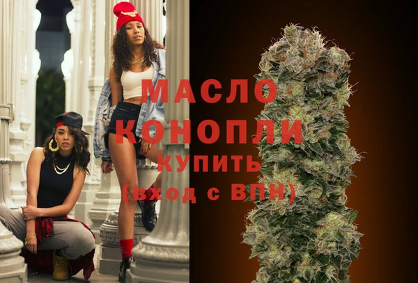 каннабис Верхнеуральск