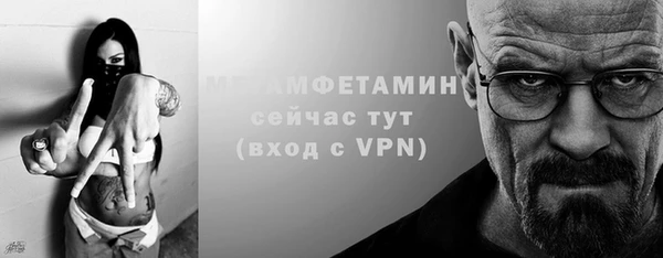 ешки Верхний Тагил