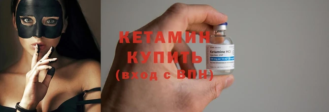каннабис Верхнеуральск