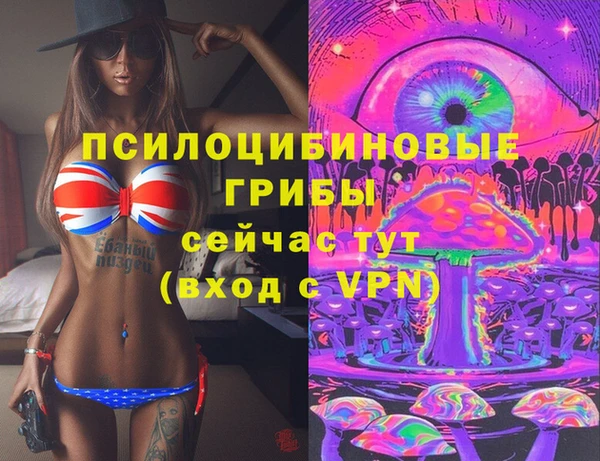 каннабис Верхнеуральск