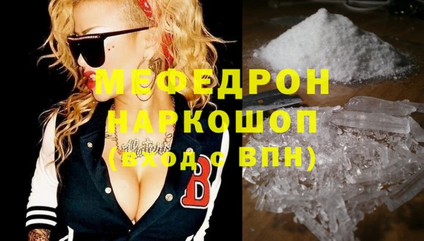 каннабис Верхнеуральск