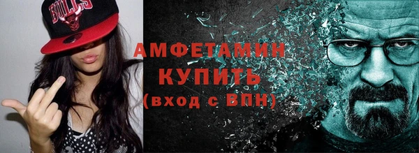 ешки Верхний Тагил