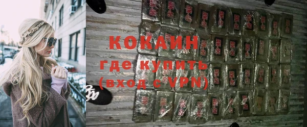 ешки Верхний Тагил