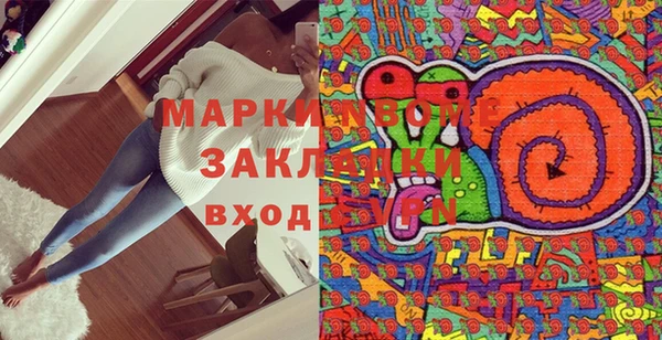 ешки Верхний Тагил