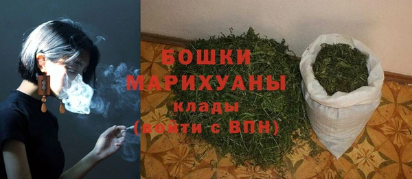 каннабис Верхнеуральск