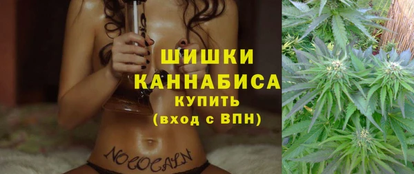 каннабис Верхнеуральск