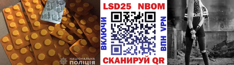 LSD-25 экстази ecstasy  ОМГ ОМГ как войти  Ростов 